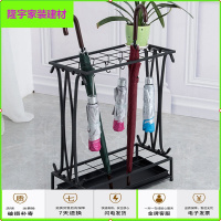 苏宁放心购雨伞架酒店大堂家用教室创意铁艺落地雨伞收纳架子厅办公雨伞桶简约新款