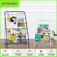 苏宁放心购宝宝简易铁艺书架幼儿园收纳柜整理架分类置物架儿童玩具收纳架简约新款