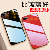 苹果8plus手机壳iphone7硅胶i6女款新款软玻璃苹果6splus保护套八苹果7plus防摔磨砂全包iphone6
