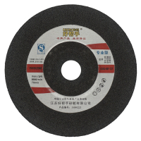 好帮手(LIXINTOOL)通用黑磨片150*6*22