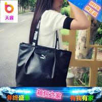 正品男女手提单肩斜挎包女托特包运动休闲女包黑色皮包包
