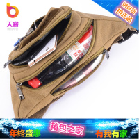 收银腰包男多功能大容量实用帆布耐磨男式运动休闲收钱包女生意包