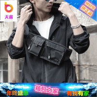 腰包男斜挎包多功能休闲男士胸包吉田单肩包运动迷你小背包死飞包