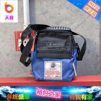 港风潮流单肩包男百搭斜挎包学生情侣2018新款运动背包男生小包包