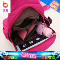 新款胸包布背包户外运动斜跨骑行包胸前旅游男女包韩版女单肩挎包