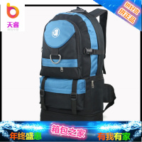 60升新款户外登山包大容量男女旅行背包旅游双肩包休闲运动背包