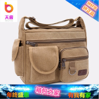 2018新款男士休闲帆布单肩斜挎包大容量学生书包运动挎包公文包潮