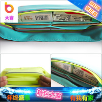 多功能运动腰包男女2018新款健身跑步手机腰带贴身休闲隐形户外包