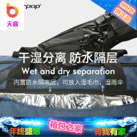 健身包男干湿分离运动包手提训练包休闲单肩包旅行斜挎背包圆筒包