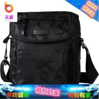 夏季新款男士包包单肩包运动小男包防水牛津斜挎包帆布背包斜跨包
