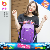 迷你超轻便携折叠双肩包学生防水书包休闲运动登山包旅行小背包女