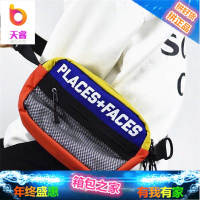 潮牌places+faces男女款3M反光嘻哈包帆布休闲斜挎包运动包单肩包