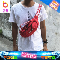 潮牌胸包男士单肩斜挎包休闲运动背包牛津布韩版潮男包小腰包跨包