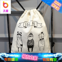 束口袋抽绳双肩包女帆布中学生书包男运动收纳袋拉绳包购物袋背包