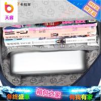 双肩包初中生高中生书包中学生男女大容量休闲运动旅行包