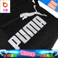 男包女包2018秋新款串标旅游书包休闲运动双肩背包075487