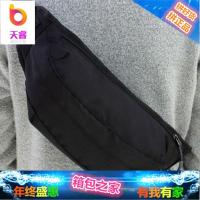 男士时尚潮流腰包胸包休闲男生帆布户外运动单肩斜挎包迷彩死飞包