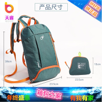 新款迷你双肩包男童旅行小背包女休闲运动轻便登山包儿童旅行背包