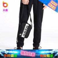 单肩包男斜挎包女旅行包运动休闲包训练小包小拎包AJ4232