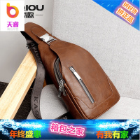 胸包男2018新款潮多功能运动斜挎包男休闲小背包胸前包单肩包男包