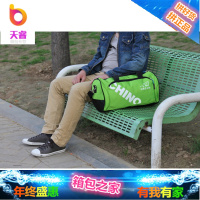 专业定做手提单肩包男女休闲包瑜伽包 圆桶运动健身包印字批量