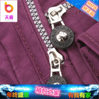 迷你小双肩包休闲防水旅游女背包小清新轻便户外运动登山包