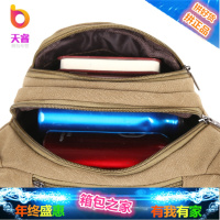 腰包男多功能帆布户外大容量运动实用休闲胸包收银男士腰包骑行包