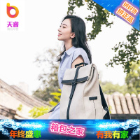 牛津休闲双肩包 电脑包休闲潮流电脑包 双肩包