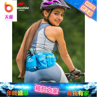 NH挪客 跑步腰包多功能户外运动包男女休闲骑行时尚手机水壶腰包