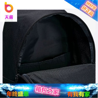 双肩包男书包女户外旅行装备耐磨休闲包足球背包