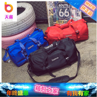 运动健身包男防水训练包女行李袋短途大容量鞋位单肩手提旅行包潮