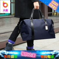 运动休闲手提旅行包健身包男士韩版出差单肩行李包男旅游袋女