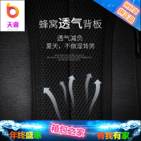 运动小胸包男生单肩包休闲简约斜背包青年学生潮流邮差斜挎包男包
