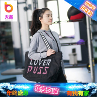 健身女包游泳干湿分离防水运动瑜伽包训练潮流休闲手提单肩旅行包