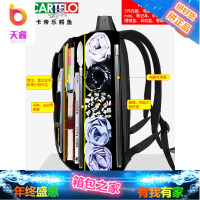 商务双肩包男 中学生女电脑包 旅行书包男士大容量背包