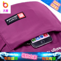 尼龙简易妈咪双肩包户外旅行休闲小背包运动健身包亲子书包母婴包