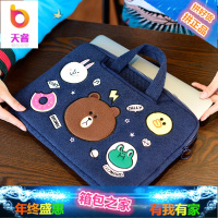 华硕小米air12.5戴尔联想内胆pro13.3手提14电脑包15.6英寸女可爱