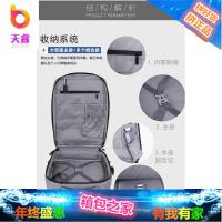 小米华为苹果戴尔华硕防水防震联想充电背包15寸男女13.3寸14寸17.3寸笔记本电脑双肩包15.6商务双肩旅行书包