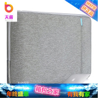 美国 笔记本内胆包2018macbook pro/air保护包苹果电脑包