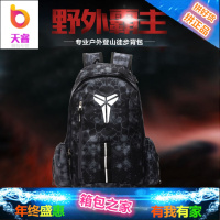 双肩包2018新款高中学生书包校园韩版男女大容量背包电脑包