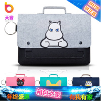 苹果电脑包13.3寸air女手提macbook13小米笔记本内胆包pro14/15.6