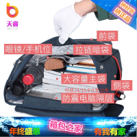 初中学生书包女双肩包2018新款韩版旅行背包大容量休闲百搭电脑包