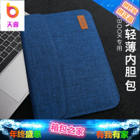 苹果电脑包air 13.3寸内胆包macbook 2018新款pro13笔记本15.6寸保护套Mac12女14可爱15寸