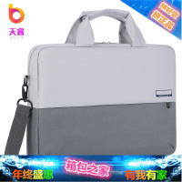 神州战神电脑包神舟k670 K690E华硕15.6英寸笔记本包14寸手提男宏碁戴尔惠普手提包女13.3女士小清新简约韩版