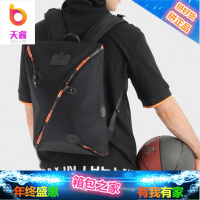 背包男双肩包女大学生书包时尚潮流商务电脑背包15.6寸潮男旅行包