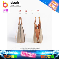 苹果macbook air/pro13.3笔记本电脑包 14/15.6英寸手提公文包女