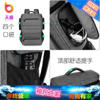 18寸电脑包双肩背包戴尔外星人17.3寸华硕玩家国度笔记本包15.6寸