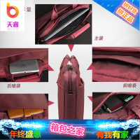 笔记本包苹果电脑包手提女macbook12pro13.3air15.6寸14mac惠普thinkpad华为微软小米时尚韩