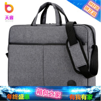笔记本电脑包手提15.6寸联想14原装雷神男女华硕加厚外星人