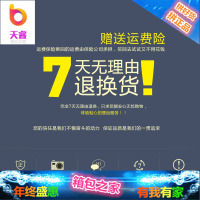 印花双肩包女韩版潮学院风帆布书包中学生男大容量旅行包电脑背包